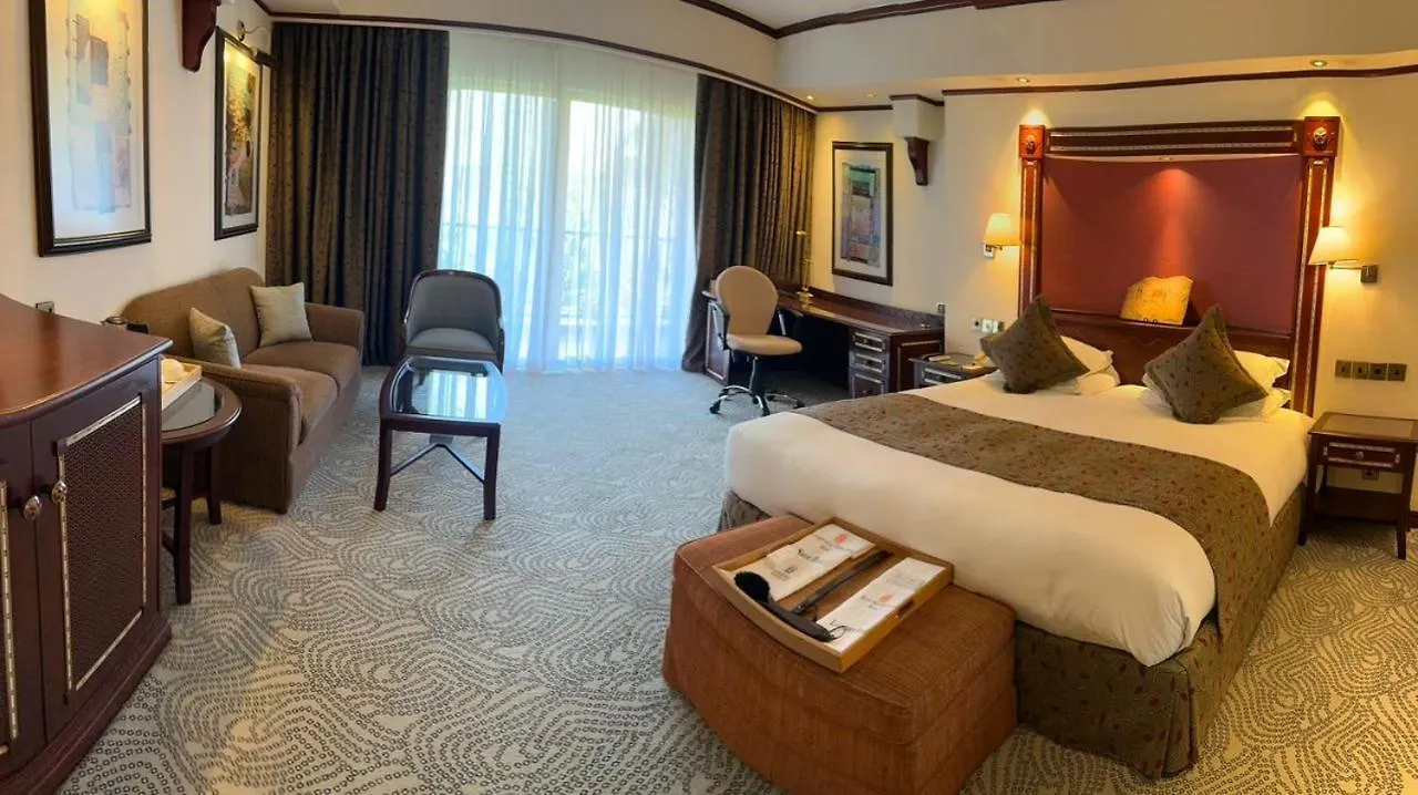 Kampala Serena Hotel