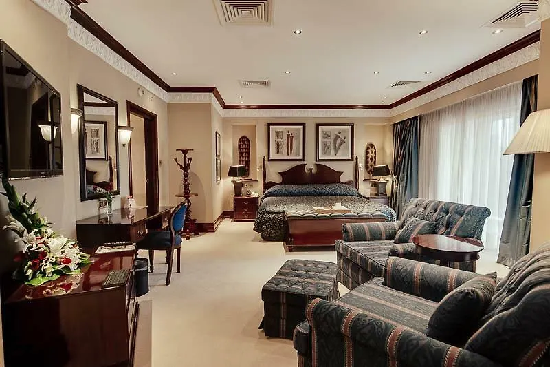 Kampala Serena Hotel